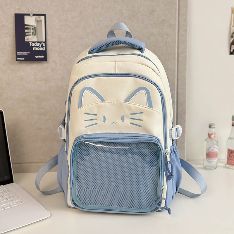 ALLFASHION™ – K-Pop Daydream Backpack